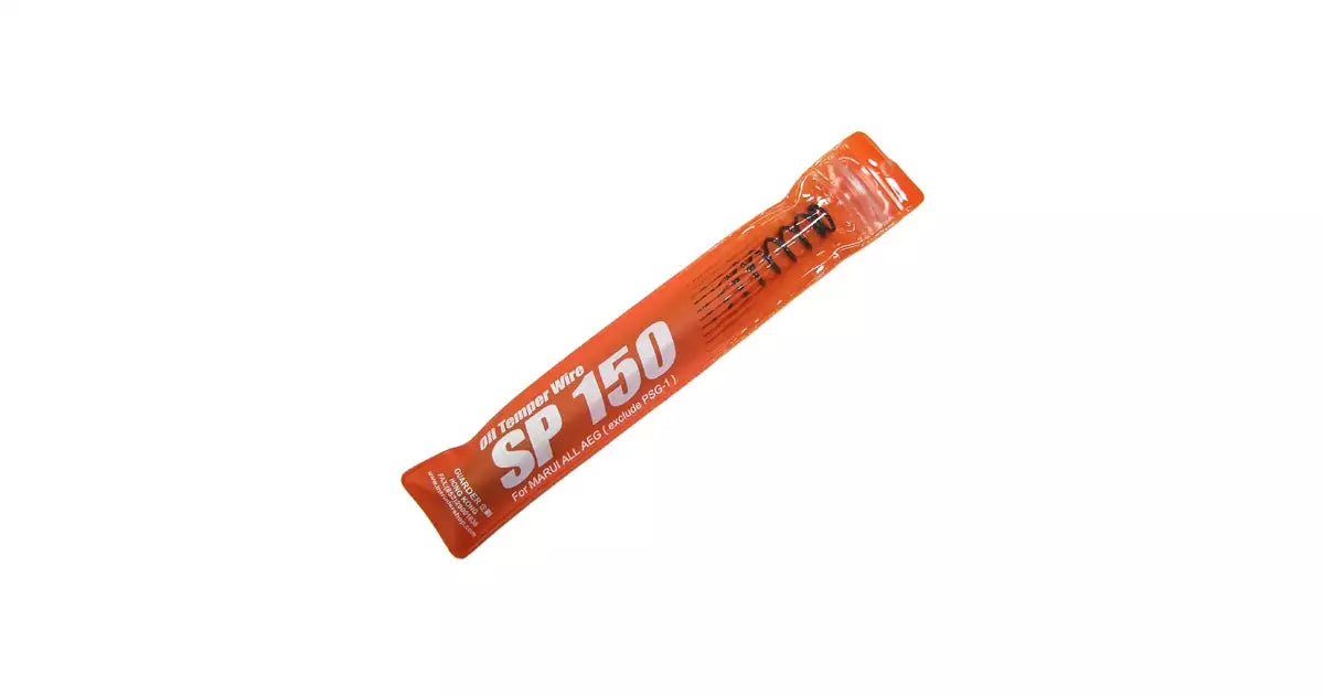 Guarder SP150 High-Tensile AEG Tune-Up Spring