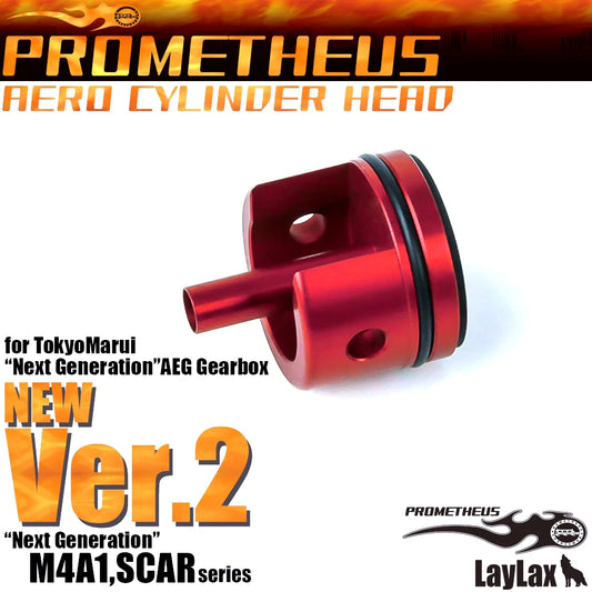 Prometheus Aero Cylinder Head for Tokyo Marui NGRS