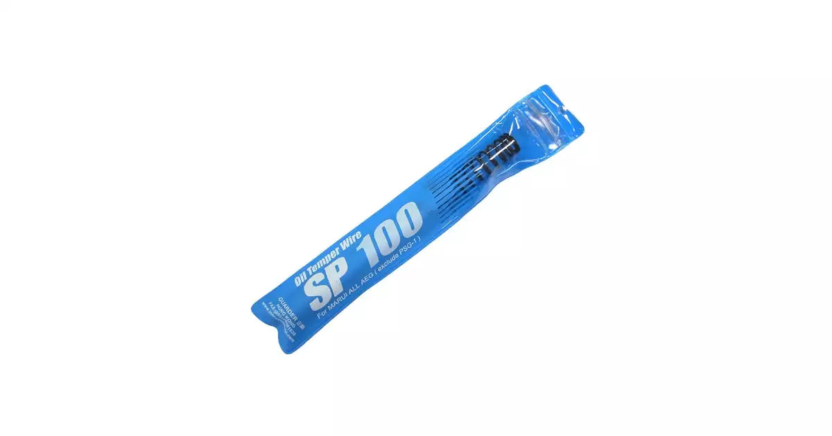 Guarder SP100 High-Tensile AEG Tune-Up Spring