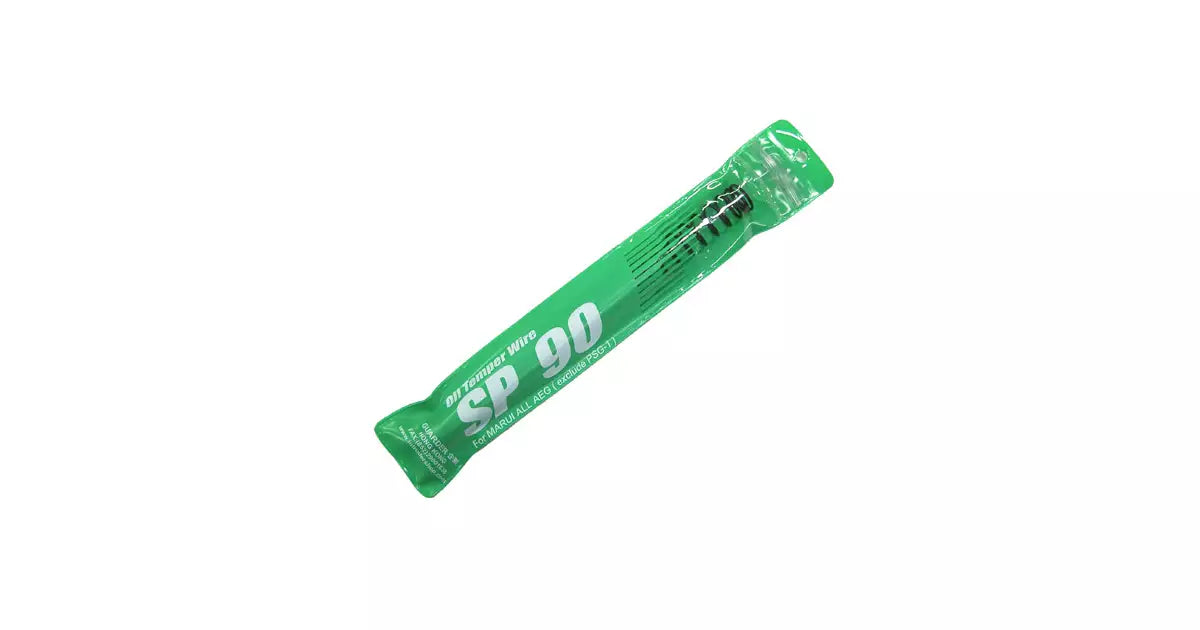 Guarder SP90 High-Tensile AEG Tune-Up Spring