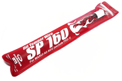 Guarder SP-160 Spring