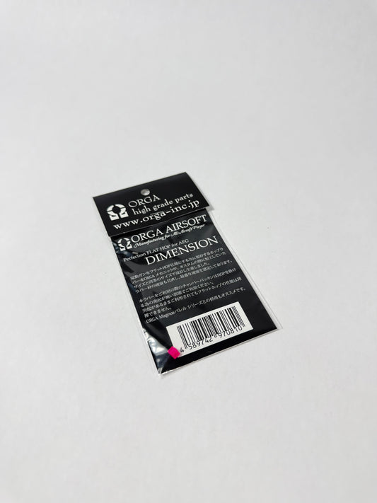 ORGA Flat Hop Dimension Nub for AEG