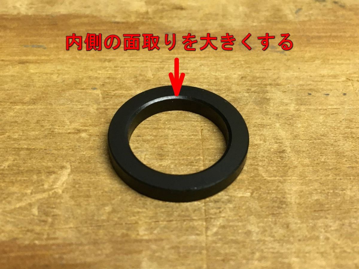 G.A.W. POM Spring Spacers for AEG Spring Guides (15mm ID)
