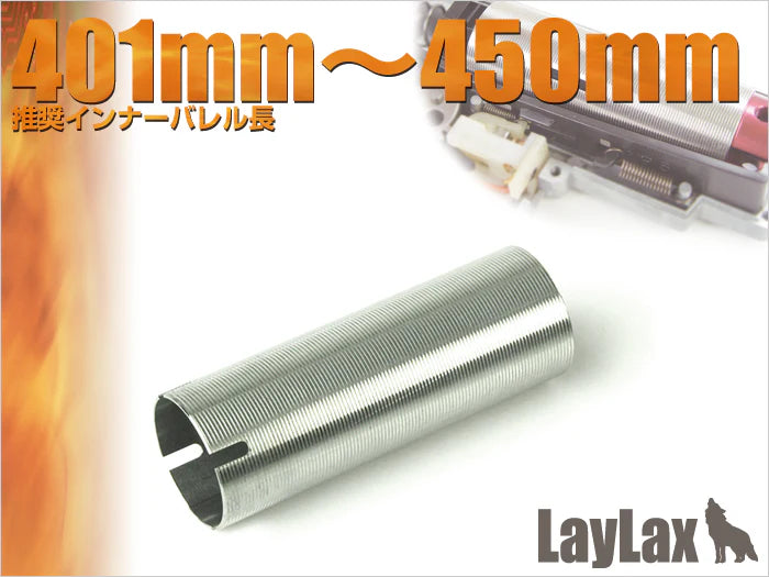 Prometheus Stainless Hard Cylinder Type B (401mm–450mm)