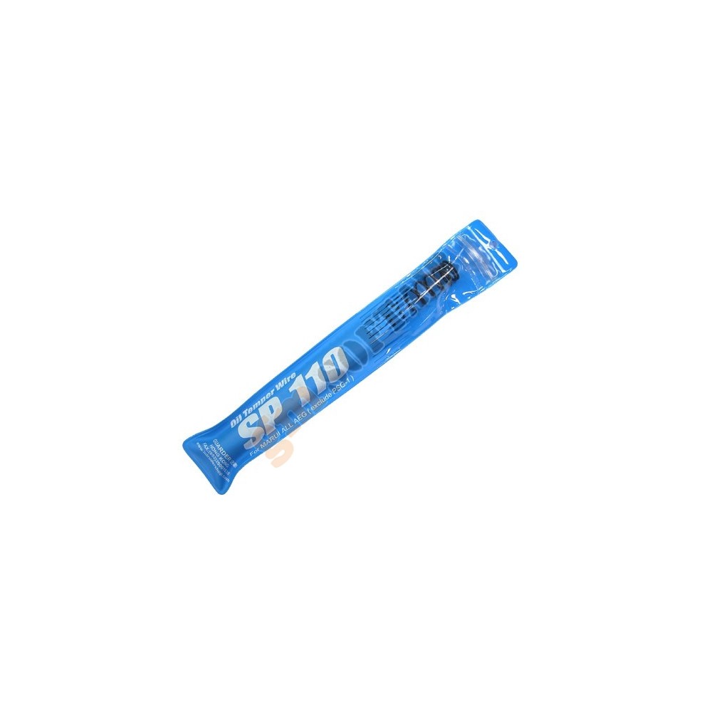 Guarder SP110 High-Tensile AEG Tune-Up Spring