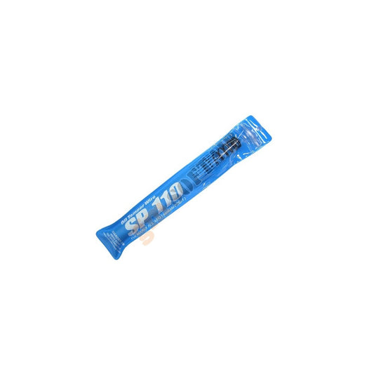 Guarder SP-110 Spring